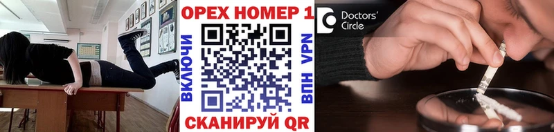 блэк спрут онион  цены наркотик  Ессентукская  Кокаин Fish Scale 