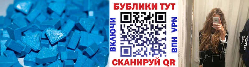 ЭКСТАЗИ DUBAI  ОМГ ОМГ ССЫЛКА  Ессентукская  купить  