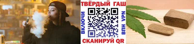 продажа наркотиков  кракен зеркало  ГАШ Изолятор  Ессентукская 