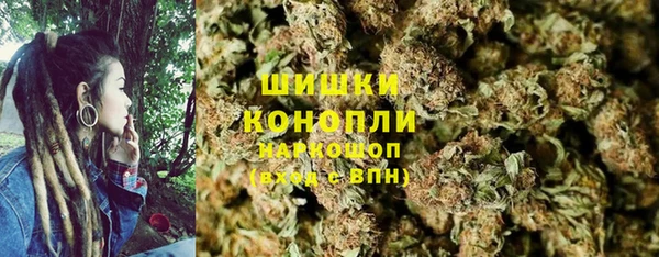 COCAINE Володарск