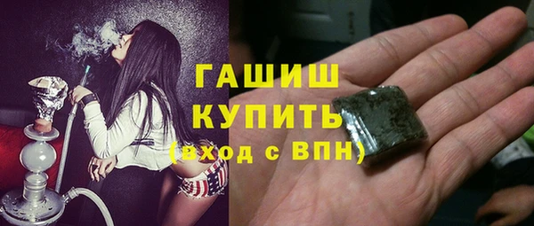 COCAINE Володарск