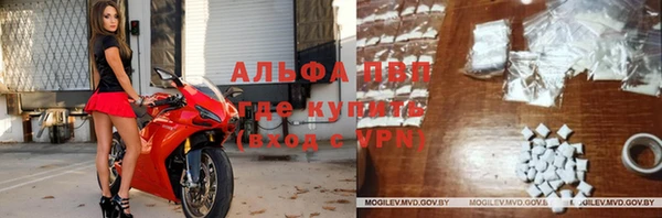 мефедрон Волосово