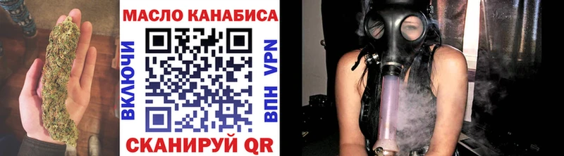 Дистиллят ТГК вейп hydra зеркало Ессентукская