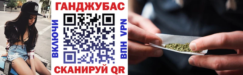 darknet Telegram  kraken вход  Ессентукская  Канабис LSD WEED 